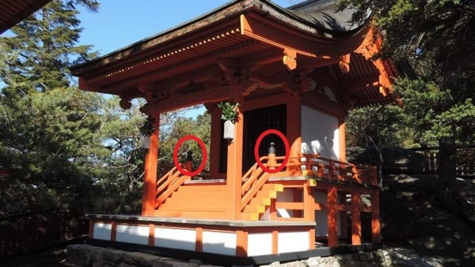 御山神社の擬宝珠