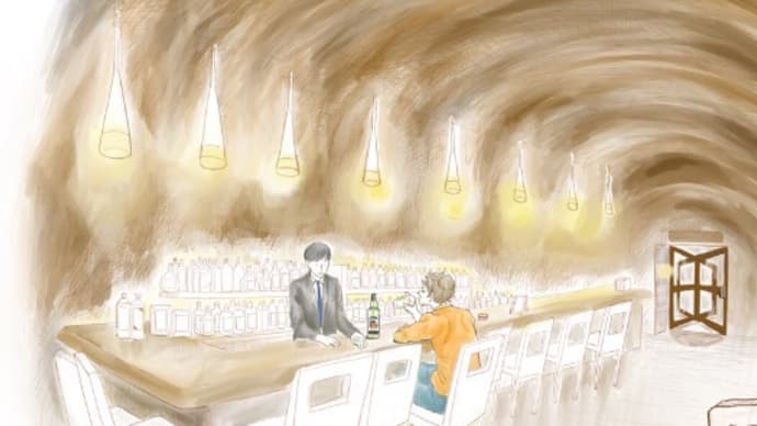 ニコニコ(^^)BAR 15