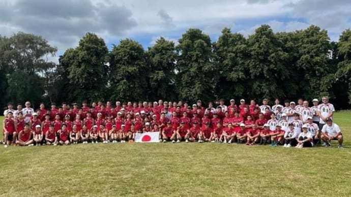 TOUCH WORLD CUP 2024