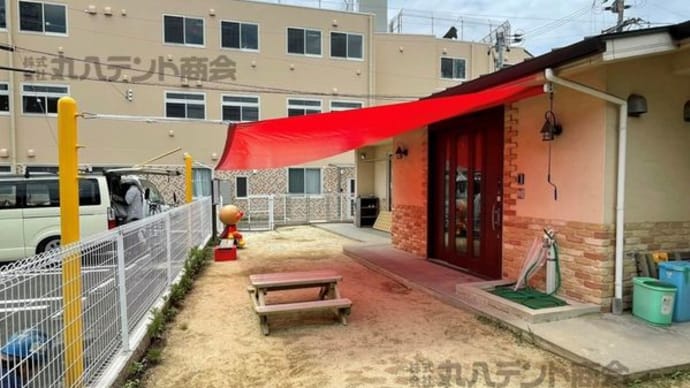 【基礎工事も行います☆】巻き上げテント