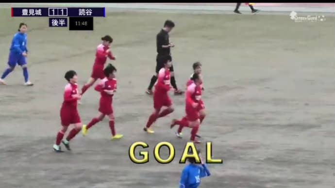 準々決勝
豊見城高校4-2読谷高校
いちかたちが勝利じゃo(^o^)o