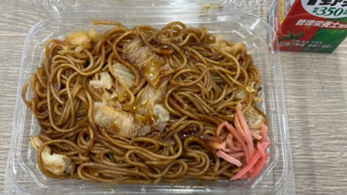 ソースにまみれろ!
