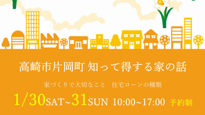 お仕事モードのモノです。♪