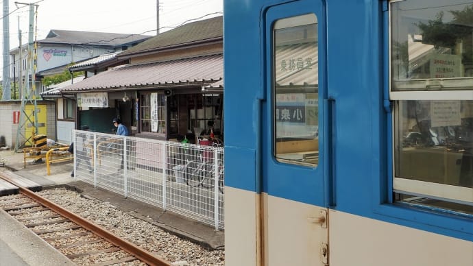 西上州、湿っぽい空気の中を。