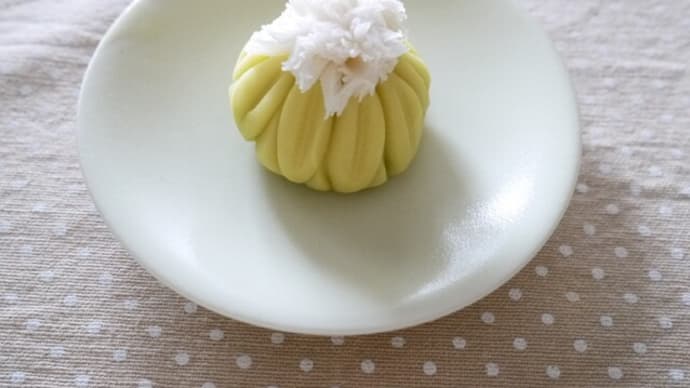 菊家 着綿