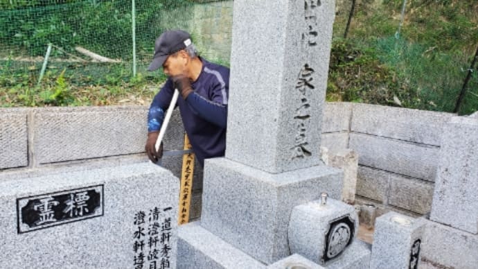カラダが足りん