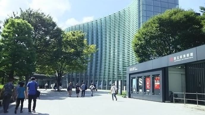 青春18切符で東京へGo~3日目