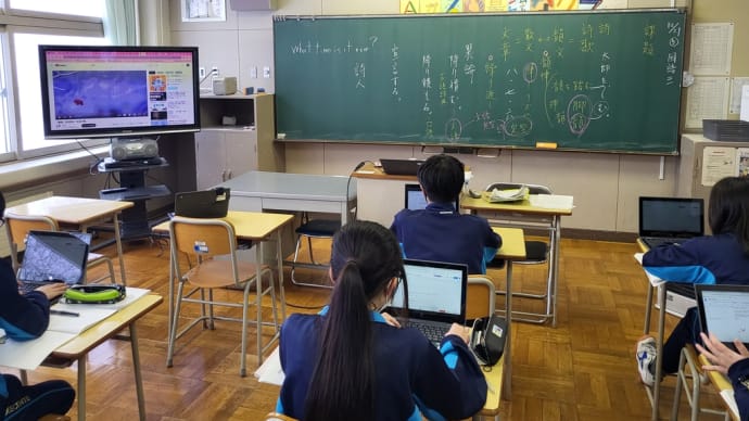対面とネットのハイブリッド指導 国語授業111時間目