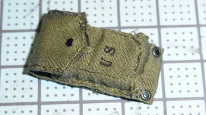 M14用マガジン・ポーチの製作⑧