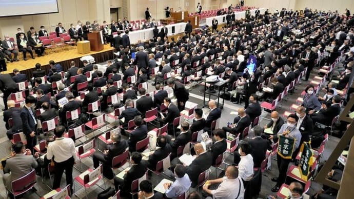 令和5年度(第87回)一般社団法人全国治水砂防協会通常総会&長野県治水砂防協会砂防講演会&宇留賀上空からの風景
