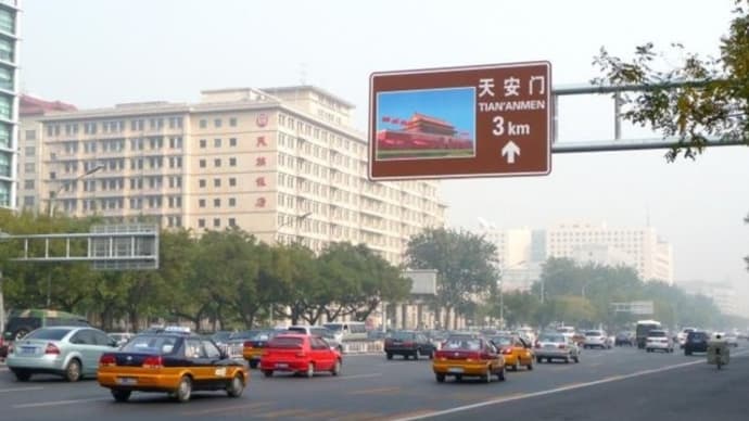 日本のホワイト国除外だけでなく、韓国企業が叩かれています。中国、米国、フランス、オーストラリア。