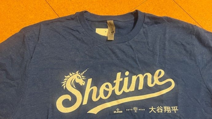 Shotime（ショータイム） 