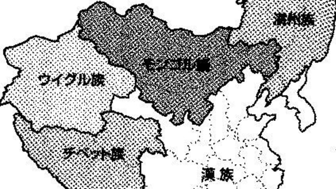 〔再投稿〕【中華人民共和国による『開発・支援』と言う名の侵略】