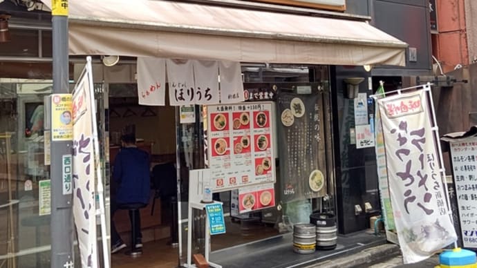 10年ぶり位かな?…😅