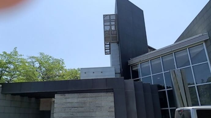 岩合光昭の写真展IN笠間日動美術館へ5月13日に行ってきました。