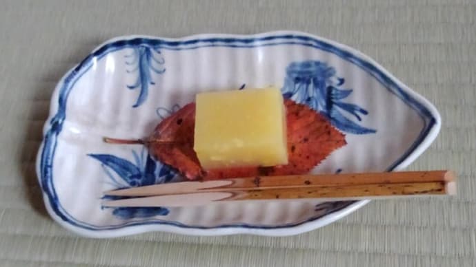 イモ羊羹