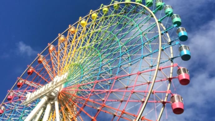 大阪のひらパーへ行ってきました
