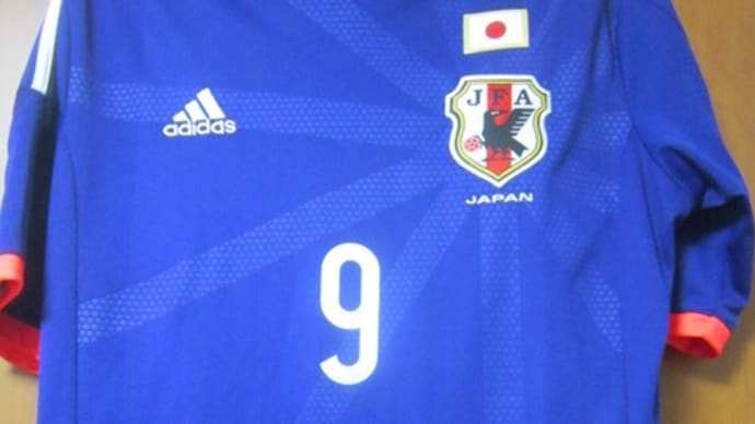 日本代表 2014 岡崎慎司