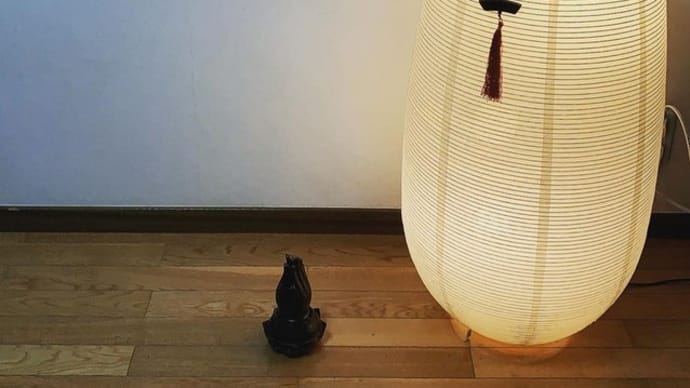オンライン気功レッスン無料お試し版のお申込開始しました!