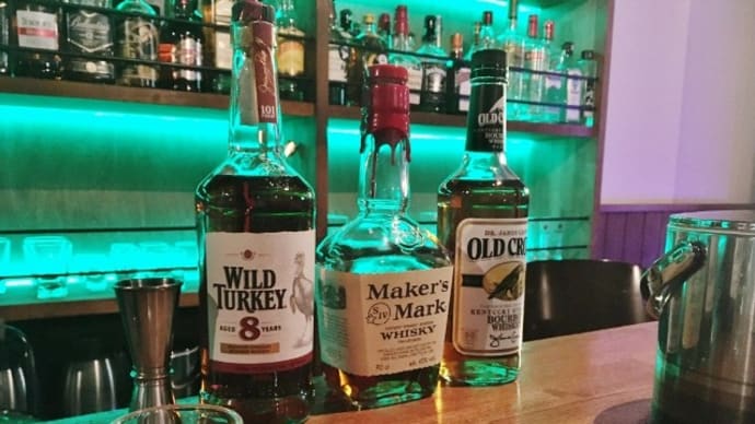 飲み方それぞれ (^^♪