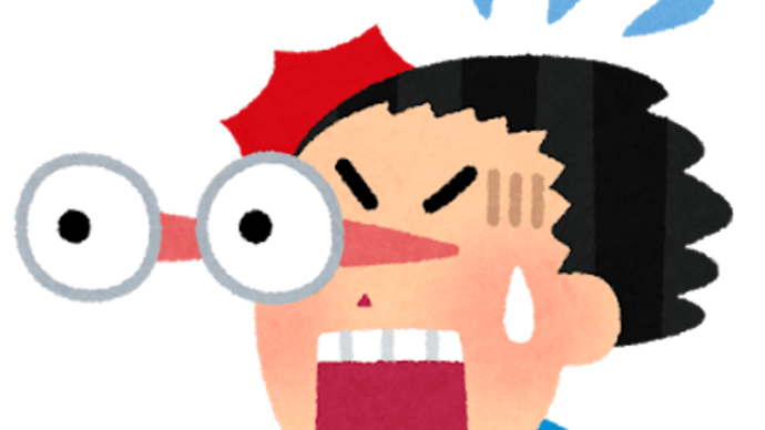 燃費が凄い!