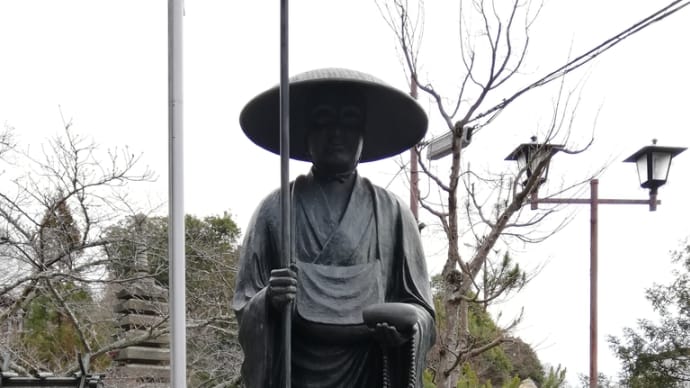信貴山でも♡“大黒サマ”♡と☆おまけ☆