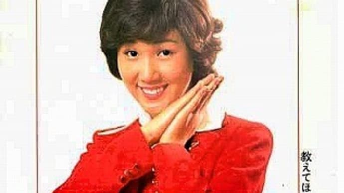 いづみの仲良しさん