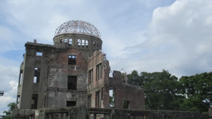 ８月６日　広島原爆の日・・・広島平和記念日・・・８時１５分・・・黙とう・・・平和を想う一日