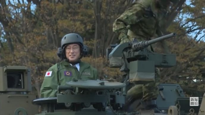 岸田外交の中身