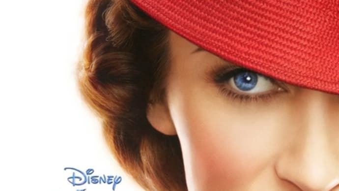 【映画】メリー・ポピンズ リターンズ…とにかく眠い中なんとか鑑賞…と京都旅行の話(2019年9月その1)