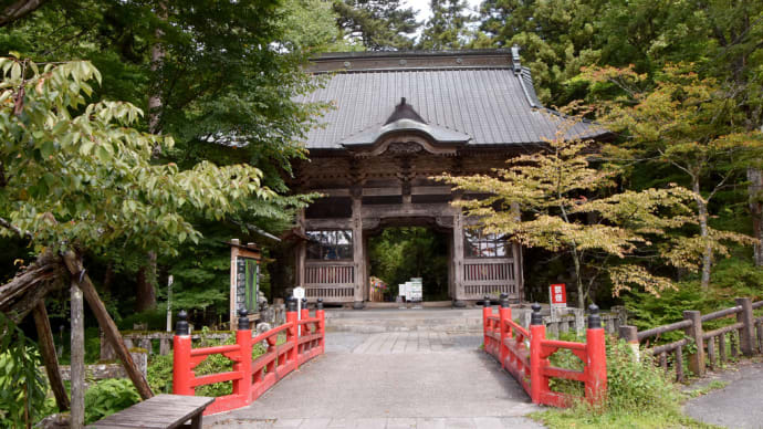 榛名神社へ