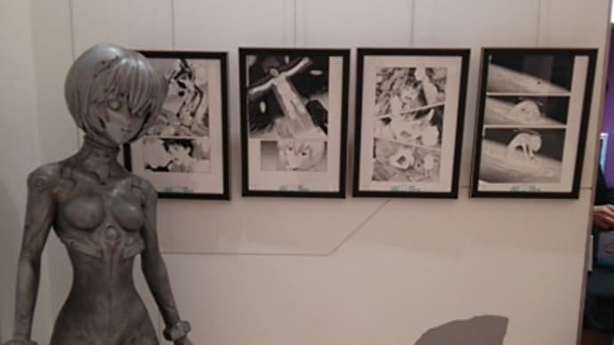 EVANGELION STORE TOKYO-01