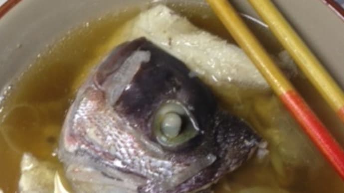 やっと魚汁が旨い季節になったからには、是が非でも食べる食い意地