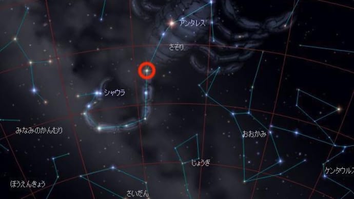星綴り　12/6