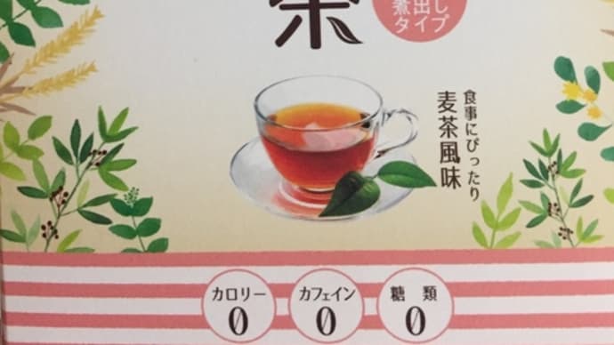 こころのケアと、からだのケア♡