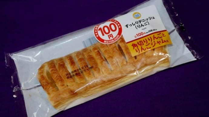 ★【便利商店麺麭】[YMK][ミニップ]ずっしりデニッシュ(りんご)