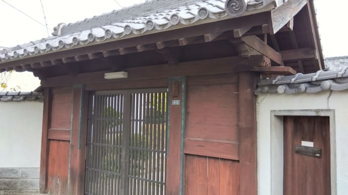 🌸鳥栖成田山不動院初代住職🍀原田昌信尼さま🍓のおみのりですよ🌸