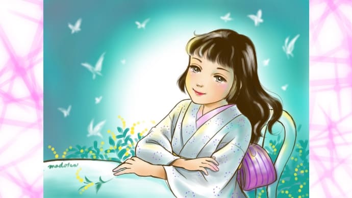 妹が脳震とう