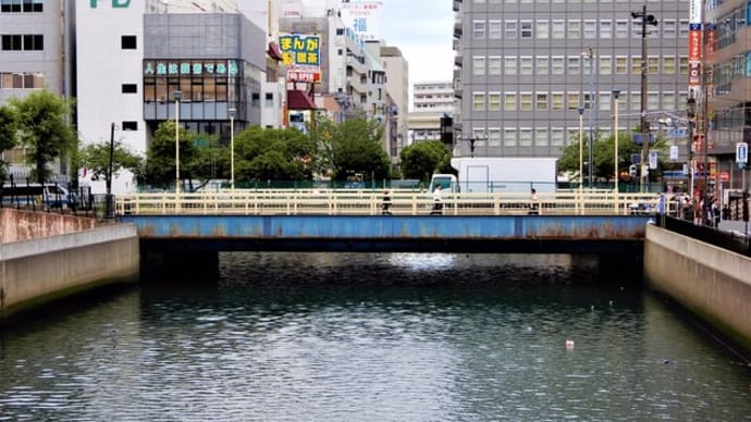 ２０１７・７・１　テキトーに渡るおばさんの橋　横浜の関東大震災復興橋梁廃止橋梁・内海橋　地図ってすごい！図書館はありがたい！