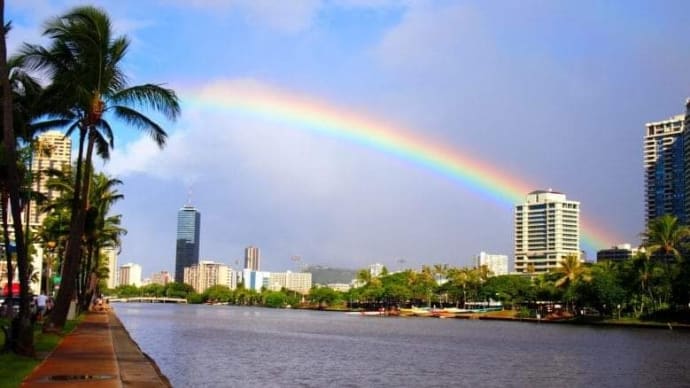 somewhere over the rainbow