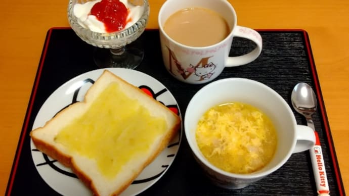 おいもづくしの朝食
