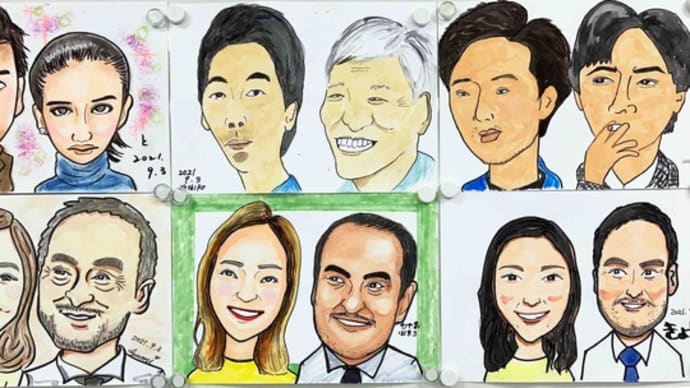芸能人の親子を描く2