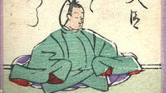 古今和歌集 0231