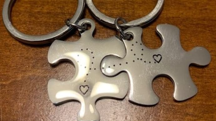 My missing puzzle piece