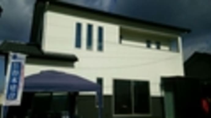 御礼・坂出市・和モダン住宅完成見学会