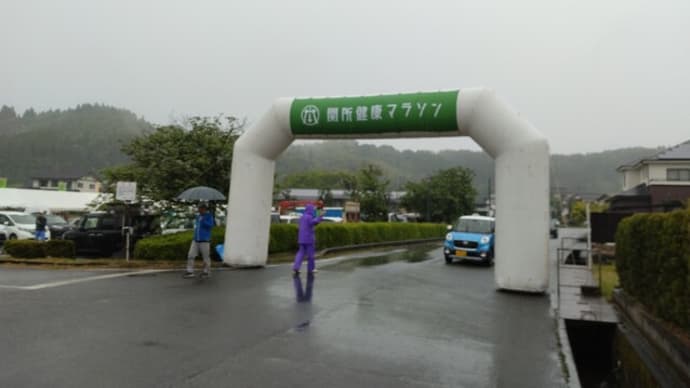 大雨の南関町にて関所マラソン