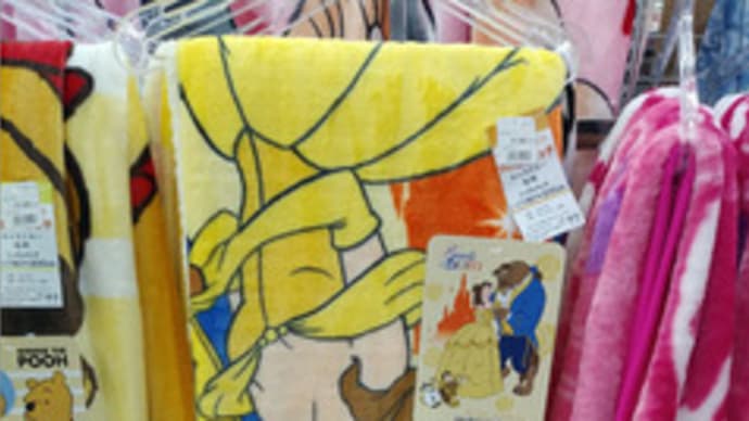 毛布