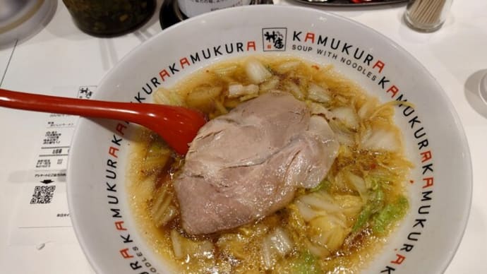 「どうとんぼり神座」でおいしいラーメン