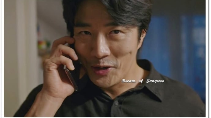 今日は7,8話再放送~😊 クォン・サンウ主演『날아라 개천용(飛べ小川の竜)』🐉