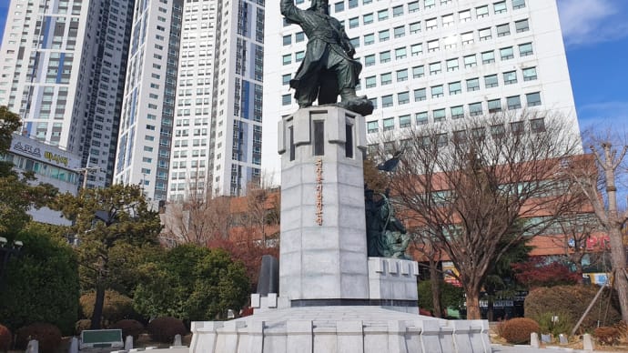釜山事情